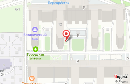 Магазин Green lavka на карте