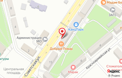 Аптека Дисконт на Советской улице в Светлом на карте