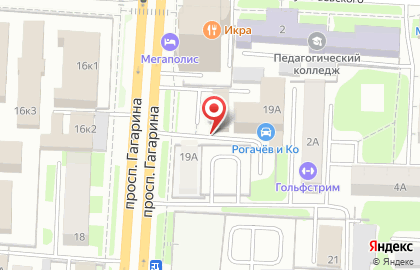 Строящееся административное здание по ул. Гагарина проспект, 19Б на карте