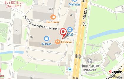 Центр продаж и обслуживания TELE2 Вологда на улице Мира на карте