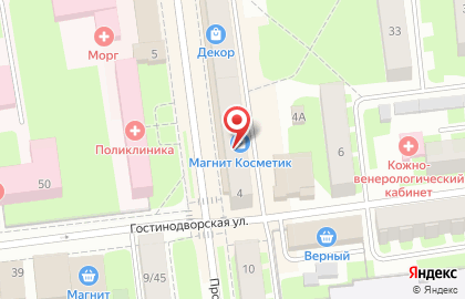 Магазин косметики и бытовой химии Магнит Косметик на Профсоюзной улице на карте