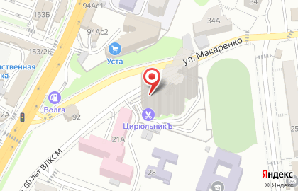 Адвокатские кабинеты Гончарова Д.В. и Гончаровой А.Г. на карте