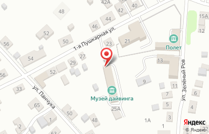 Торговая компания Омикрон на карте