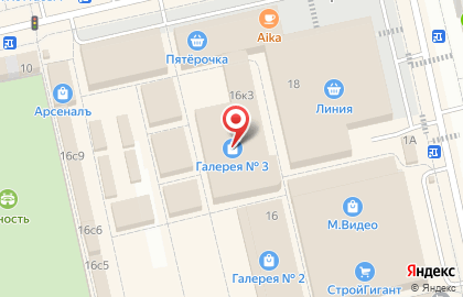 Магазин хозтоваров Усадьба на карте