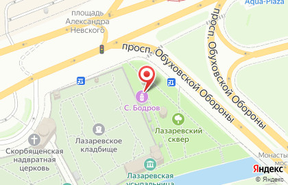 Лаборатория Рост+ на карте