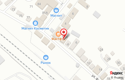 Фирменный магазин Ермолино в Воронеже на карте