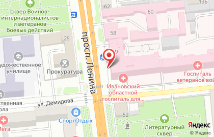 Ивановский областной госпиталь для ветеранов войн на карте