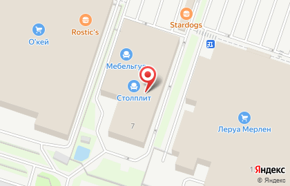 Компания Потолок Строй Сервис на Горьковском шоссе на карте