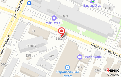 Учебно-курсовой комбинат Курсор на Кировоградской улице на карте