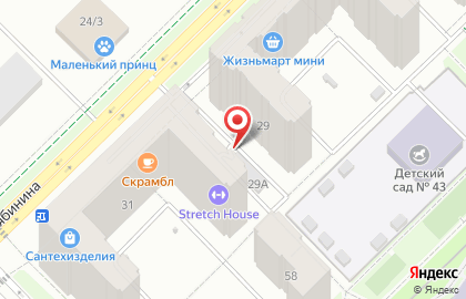 Автоателье AG_Studio на карте