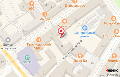 ОАО СКБ-Банк на Депутатской улице на карте