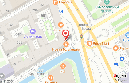 Ресторан Новая Голландия в Санкт-Петербурге на карте