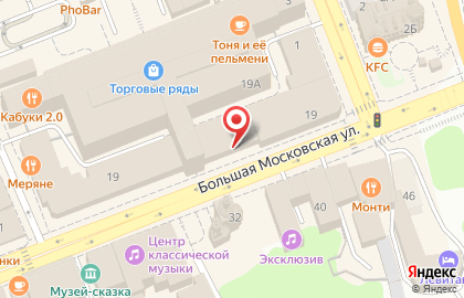 Магазин парфюмерии и косметики Кокетка на Большой Московской улице на карте