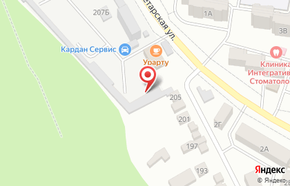 Центр Автогаз компания по установке газового оборудования на карте