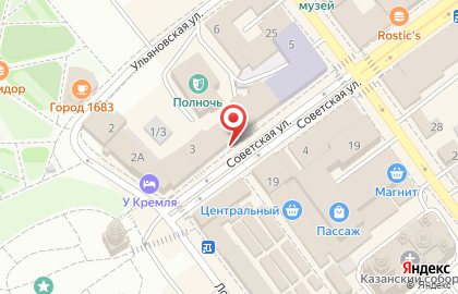 Супермаркет цифровой и бытовой техники DNS на Советской улице на карте