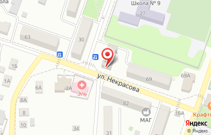 Салон цветов Цветкоff на Ульяновской улице на карте