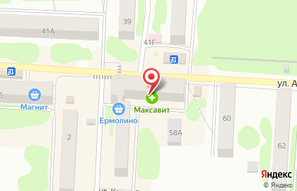 Магазин косметики и товаров для дома Улыбка радуги в Кинешме на карте
