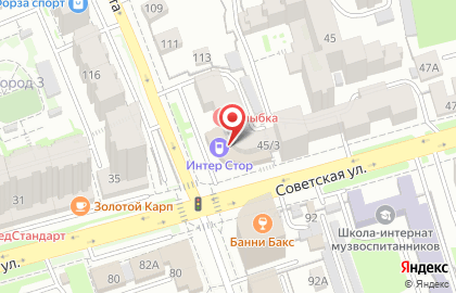 Ресторан Разгулофф в Октябрьском районе на карте