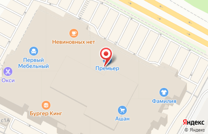 Производственная компания Доступная мебель на Московском шоссе на карте