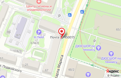 Участковый пункт полиции №78 на улице Карла Маркса на карте