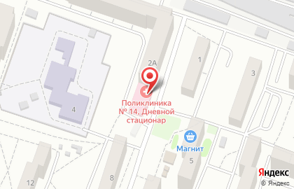 Поликлиника №14 по улице Туполева, 2а на карте