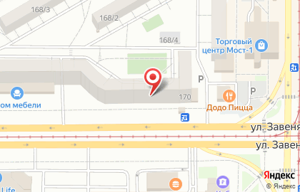 Микрокредитная компания Центрофинанс в Правобережном районе на карте