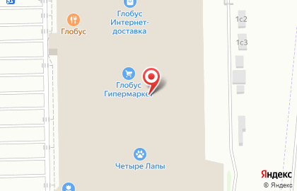 Химчистка BIANCA (км Новорижское шоссе 22-й) на карте