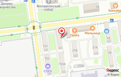 Почтовое отделение №10 на Комсомольской на карте