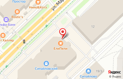 Туристическая фирма Bigma-tur на улице Маршала Жукова на карте