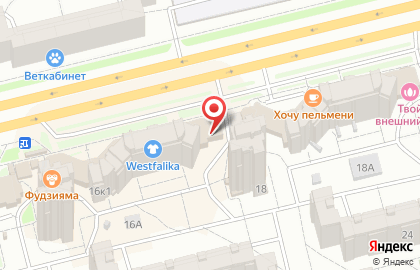 Центр киберспорта Strike Arena в Чебоксарах на карте