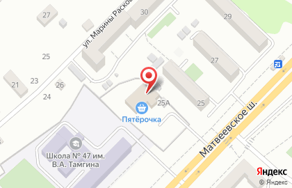 Кафе Вилки-Палки в Хабаровске на карте