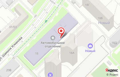 Филиал КФУ Набережночелнинский институт на улице Шамиля Усманова на карте