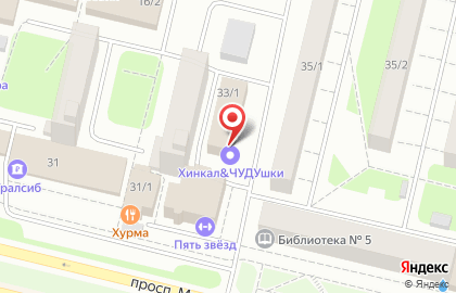 Парикмахерская МилаЯ в Ханты-Мансийске на карте