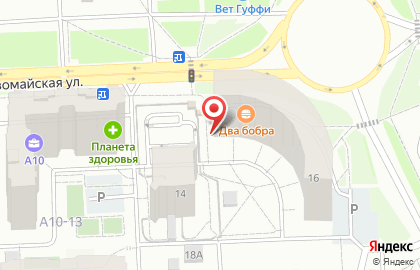 Пекарня Мамин хлеб в Первомайском районе на карте