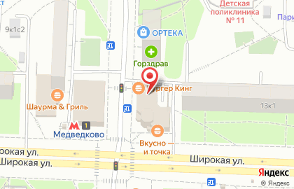Студия маникюра Лены Лениной на улице Широкая на карте