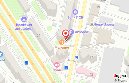 Магазин Красное & Белое в Саратове на карте