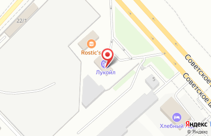 Автозаправочная станция Лукойл на Советском шоссе на карте