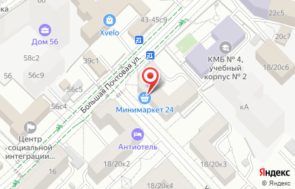 Продуктовый магазин Альбина на карте