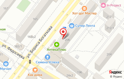 Промсвязьбанк на улице Бориса Богаткова, 206 на карте