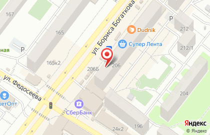 Бюро финансовых решений Банкомат, КБ Пойдём! на улице Бориса Богаткова на карте