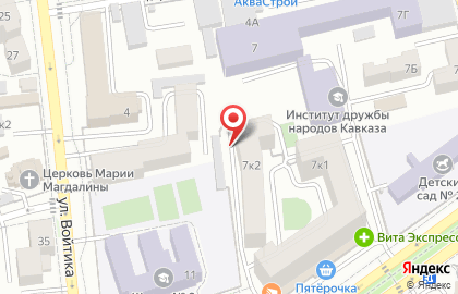 Сервисный центр Старт Сервис на карте