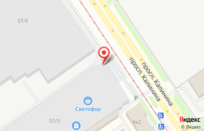 Сохрани зерно на карте