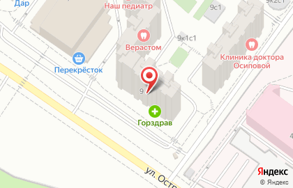 Гемотест на улице Островитянова на карте