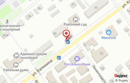 Салон связи Связной на Калинина на карте