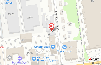 Торговая компания Дикий Улов Юг на Меланжевой улице на карте