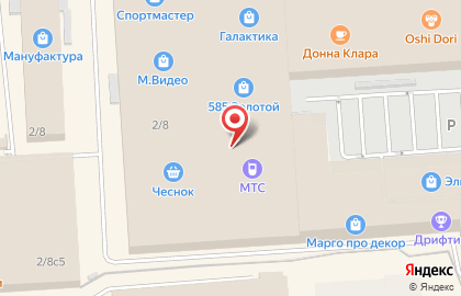 Магазин Сырный дом на Ново-Московской улице на карте