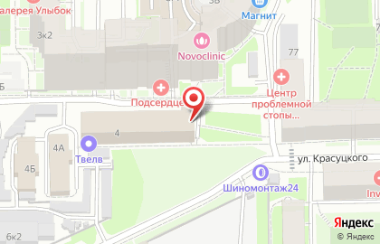 ОАО СПб МЯСОМОЛМАШ на карте