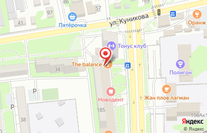 Гастробар The Balance на карте