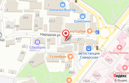 Магазин Дамский сундучок на карте