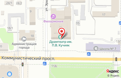 Национальный драматический театр им. П.В. Кучияк на карте